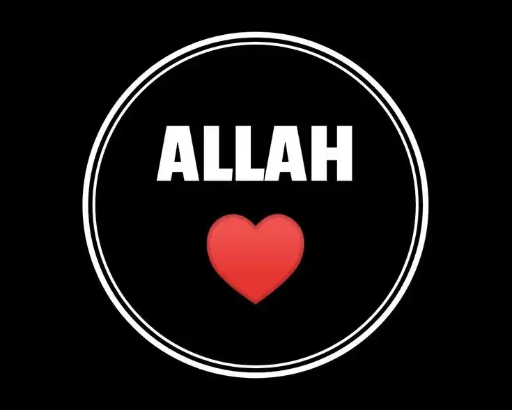 allah whatsapp dp urdu allah whatsapp dp urdu